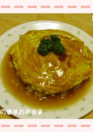 簡単☆カニ玉あんかけ炒飯♪-レシピのメイン写真