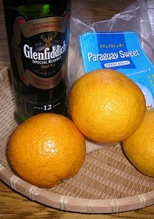 甘夏ママレードはスコッチフレーバー-レシピのメイン写真