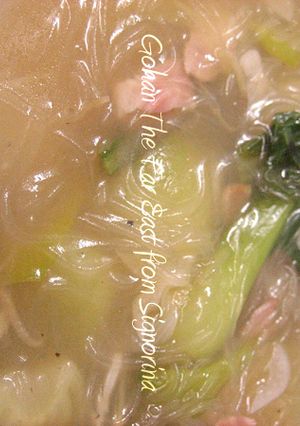 ポカポカ♪青梗菜と春雨のあったかスープ煮-レシピのメイン写真