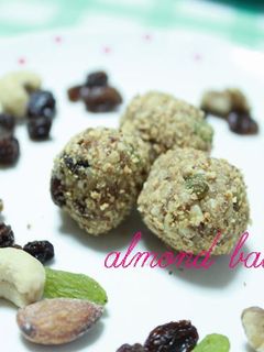 世界一の美女になるビューティボール♪-レシピのメイン写真