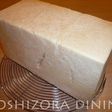 ふんわり☆ミルクの角食パン(白パン)