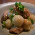 さといもと鶏肉のこってり煮❤