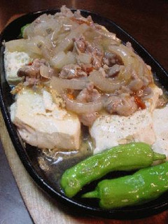 とろ~り中華あんの「豆腐ステーキ」-レシピのメイン写真