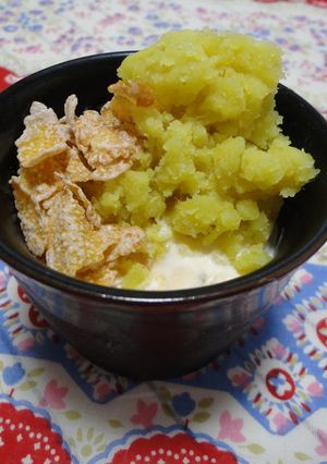 ☆焼き芋アイス★-レシピのメイン写真