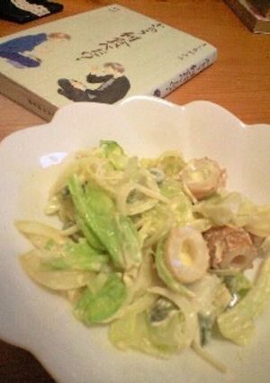 （ｃ）筧さんがより貧乏だったら（ｃ）-レシピのメイン写真
