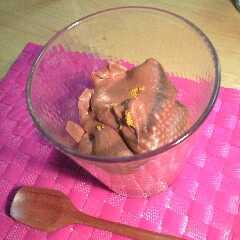 A picture of オレンジ風味チョコレートのムース.