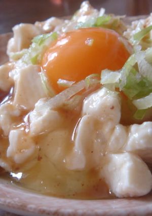 ダイエットに☆ゴマだれ豆腐たまごごはん☆-レシピのメイン写真