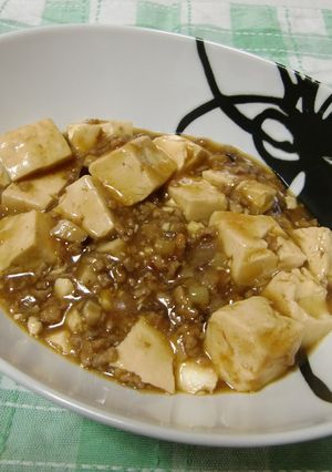 レトルトなんて使わない！本格☆麻婆豆腐-レシピのメイン写真