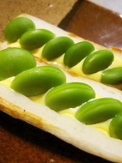 枝豆ちくわ♡-レシピのメイン写真