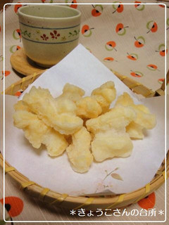 手作り♪おかき-レシピのメイン写真