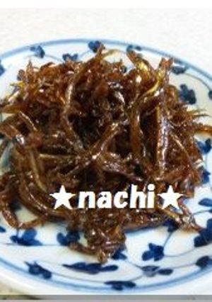 いかなごのくぎ煮★-レシピのメイン写真