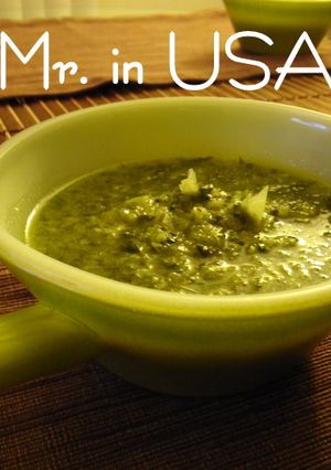 みどり野菜の栄養満点スープ-レシピのメイン写真