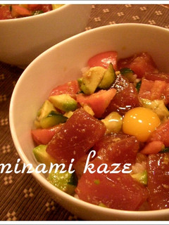 野菜たっぷりまぐろユッケ丼-レシピのメイン写真
