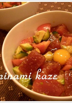 野菜たっぷりまぐろユッケ丼-レシピのメイン写真