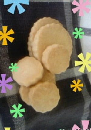 サブレなクッキー☆-レシピのメイン写真