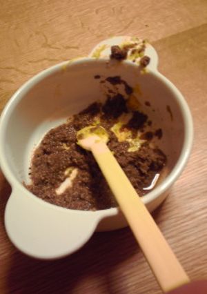 離乳食＜中期＞レバー玉ねぎバルサミコ-レシピのメイン写真