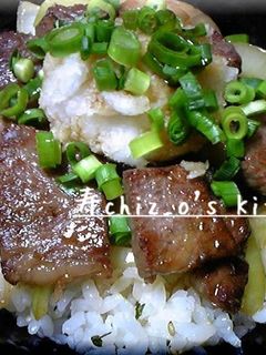 和風ステーキ丼-レシピのメイン写真