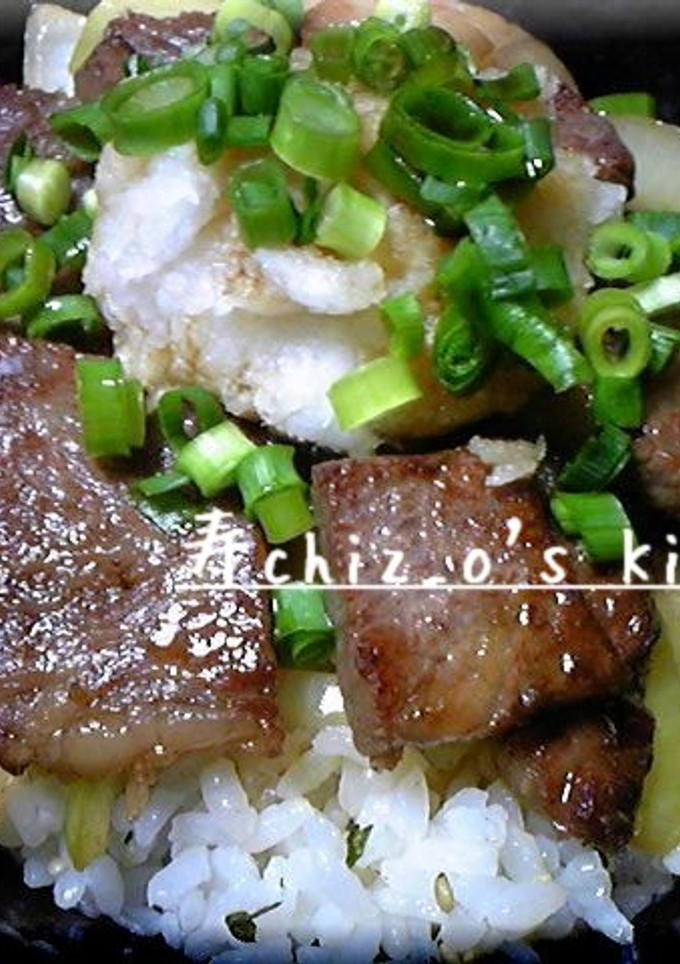 和風ステーキ丼-レシピのメイン写真