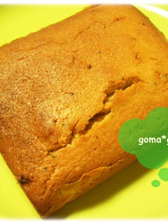 さっくりしっとりごまごまパウンド☆-レシピのメイン写真