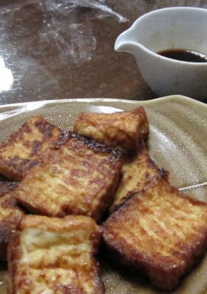 材料3つ！こんがり厚揚げ☆アジアン風味-レシピのメイン写真