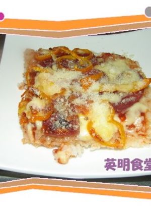 ご飯で『ライスピザ』-レシピのメイン写真