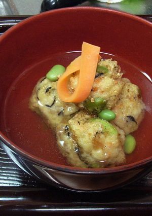 手作りがんものお吸い物-レシピのメイン写真