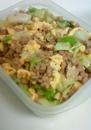 ふりかけ炒飯-レシピのメイン写真