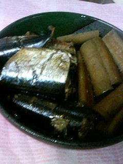 圧力鍋で秋刀魚とごぼうの柔らか煮-レシピのメイン写真