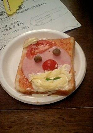クリスマスパーティのランチに☆-レシピのメイン写真