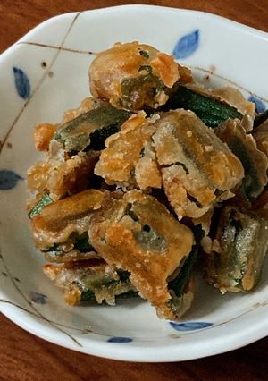 オクラの唐揚げ-レシピのメイン写真