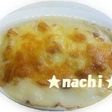 お鍋1つで!簡単グラタン★