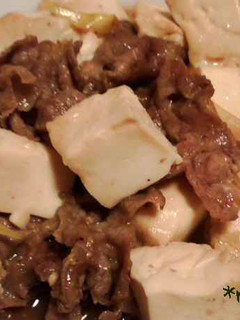 お肉とお豆腐煮-レシピのメイン写真