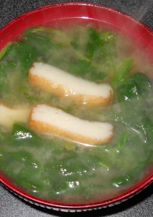 ほうれん草とさつま揚げの味噌汁-レシピのメイン写真