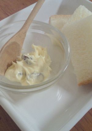 食パンがクッキーに？！レーズンマーガリン-レシピのメイン写真