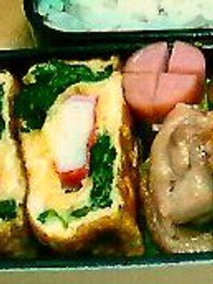 ✿春の彩り✿菜の花の卵焼き☆お弁当にも♪-レシピのメイン写真