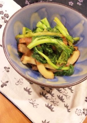◆梅酒で簡単！菜の花のお浸し◆-レシピのメイン写真