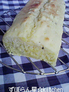 簡単混ぜるだけ♪豆腐さつまいもケーキ-レシピのメイン写真