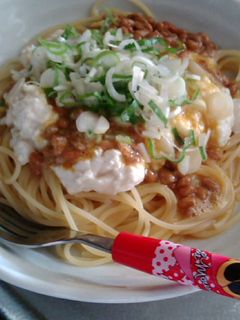 納豆and豆腐パスタ★-レシピのメイン写真
