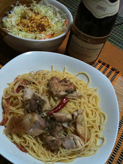鶏肉のハーブ焼きパスタ-レシピのメイン写真