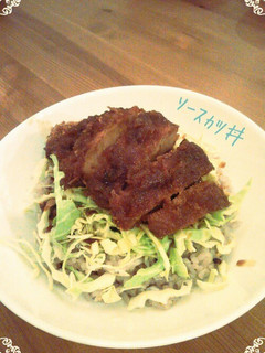 *うちのソースカツ丼*-レシピのメイン写真