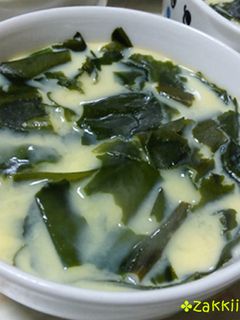 ワカメの茶碗蒸し-レシピのメイン写真