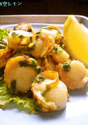 ホタテのネギ塩レモン風味-レシピのメイン写真