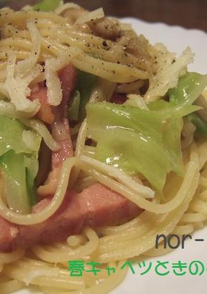 春キャベツとキノコのパスタ-レシピのメイン写真