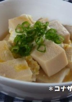 ＊子供も大好きコロコロ高野豆腐の卵とじ＊-レシピのメイン写真