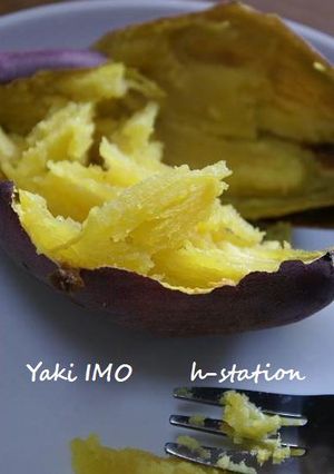 焼き芋♪-レシピのメイン写真