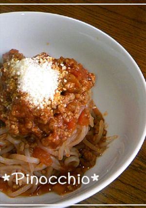 ダイエット❀糸こんでミートスパゲティ-レシピのメイン写真