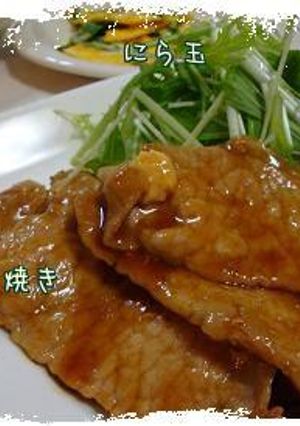 豚の生姜焼き*-レシピのメイン写真
