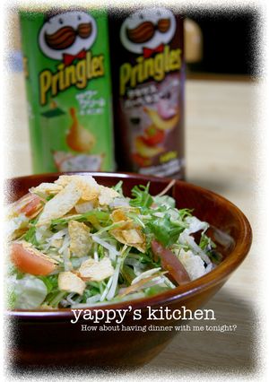 プリングルズ on 生野菜サラダ~✿-レシピのメイン写真