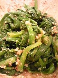 ほうれん草のゆずみつ和え-レシピのメイン写真