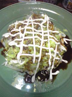 はんぺんdeお好み焼風-レシピのメイン写真